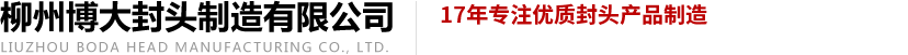 安陽市新穎裝飾有限責(zé)任公司